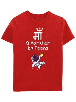 Zeezeezoo - Kids Maa Ki Aakhon Ka Taara Printed Cotton T-Shirt