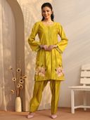 Mustard color option, Currently selected