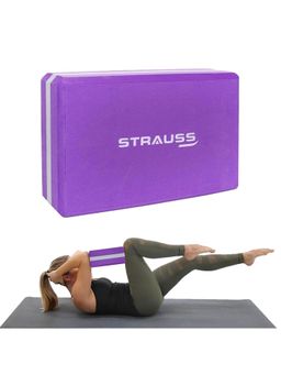 Strauss - Yoga Block (Purple-Grey)