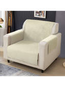 Beige color option, Currently selected