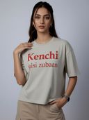 Beige color option, Currently selected