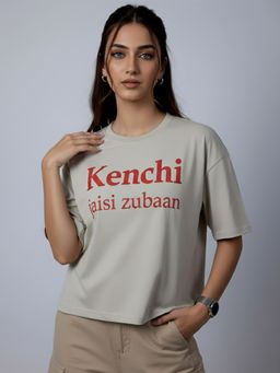 KASMA - Women Oversize Typography Print Cotton Beige T-shirt