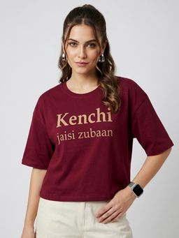 KASMA - Women Oversize Printed Cotton Maroon T-shirt