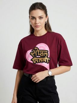 KASMA - Women Oversize Printed Cotton Maroon T-shirt