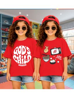 LEOTUDE - Kid'S Multi-Colour Printed Cotton Oversized T-Shirt (Pack Of 2)