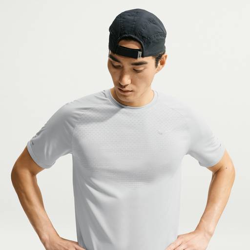 Nike Stride - Men's Dri-FIT ADV Short-Sleeve Running Top