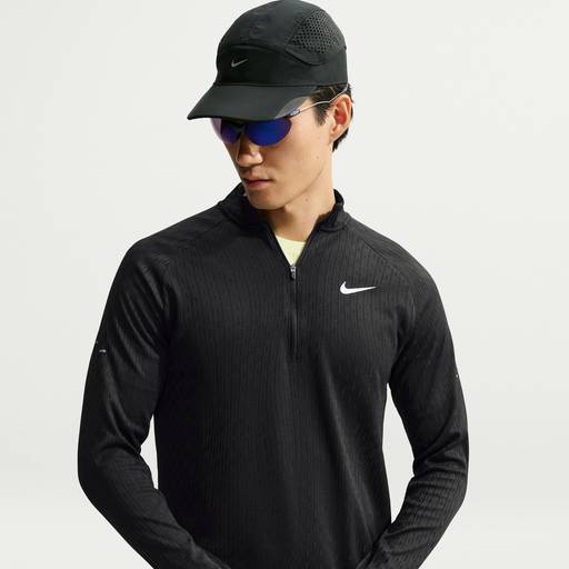 Nike Stride - Men's Aero-FIT 1/2-Zip Mid Layer