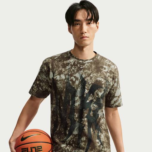 Nike - Men's Basketball T-Shirt