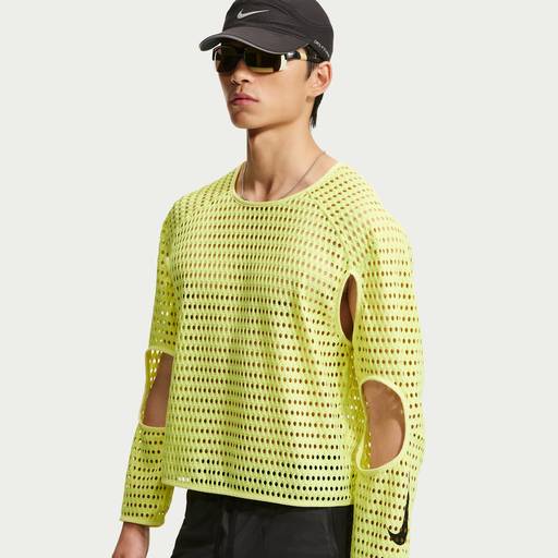 Nike Radical AirFlow - Men's Aero-FIT Long-Sleeve Running Top