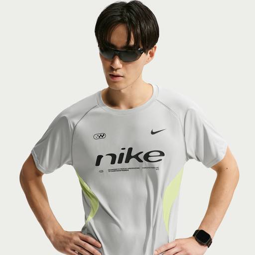 Nike - Men's Dri-FIT Short-Sleeve Running Top
