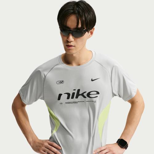 Nike Men's Dri-FIT Short-Sleeve Running Top