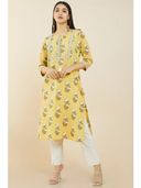 Yellow color option, Sold out