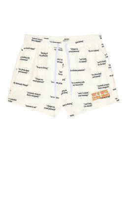 Duvin Design - Auto Reply Swim Short