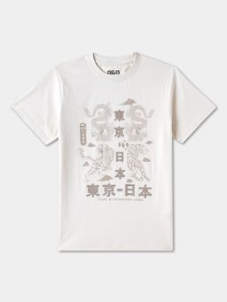 R&B - Off White Graphic Regular T-Shirt