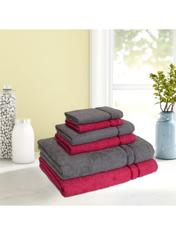 CORE Designed by SPACES - Quick Dry Multicolour 2 Bath Towels 2 Hand Towels 2 Face Towels