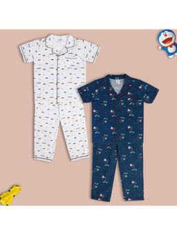 MINI KLUB - Boys Shirt and Pyjama -Blue/White (Set of 2)