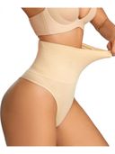 Beige color option
