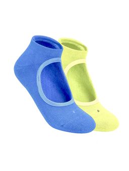 Footprints - Unisex Anti Bacterial & Anti-Skid Yoga Multi-Color Socks (Pack of 2)