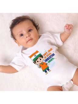 KNITROOT - White Saare Jahan Se Accha Hindustan Hamara Printed Bodysuit