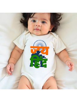 KNITROOT - White Jai Hind Printed Bodysuit