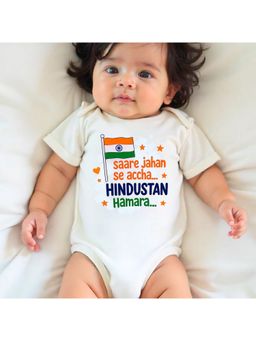 KNITROOT - White Saare Jahan Se Accha.. Printed Bodysuit