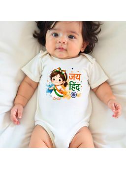 KNITROOT - White Jai Hind Printed Bodysuit