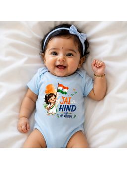 KNITROOT - Blue Jai Hind Printed Bodysuit