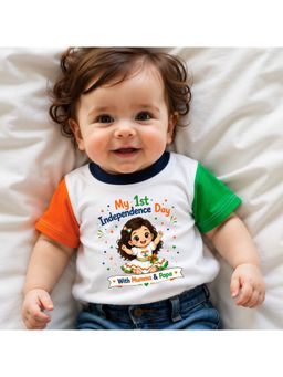 KNITROOT - White My 1St Independence Day with Mumma and Papa Printed T-Shirt