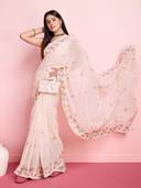 Cream color option, Sold out