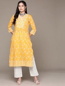 Readiprint - Straight Style Cotton Yellow Kurta with Pant (Set of 2)
