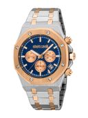 Blue color option, Sold out