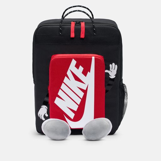 Nike - Kids' Backpack