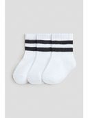 Grey color option