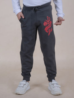 KiddoPanti - Boys Grey Printed Patch Pocket Joggers