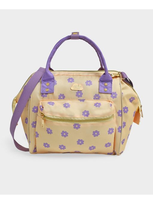 Mi Arcus 2-In-1 Printed Maternity Diaper Bag, Convertible Handbag & Backpack- Yellow (0-6 Months)