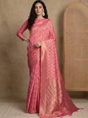 Peach color option, Currently selected