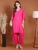 Pink color option, Sold out