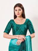 Green color option