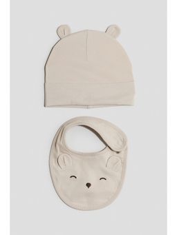 H&M - Unisex Beige 2-Piece Beanie And Bib Set
