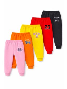 Trampoline - Girls Printed Joggers Pack of 5