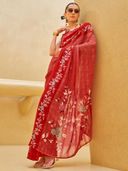 Red color option, Sold out