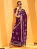 Purple color option, Currently selected