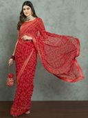Red color option, Sold out