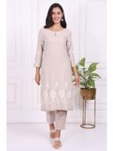 Beige color option, Currently selected