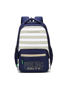 United Colors of Benetton - United Colores of Benetton Unisex High School Backpack Cipher - Beige (7-12 Years)
