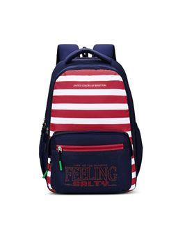 United Colors of Benetton - United Colores of Benetton Unisex High School Backpack Cipher - Red (7-12 Years)