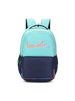 United Colors of Benetton - United Colores of Benetton Unisex High School Backpack Meteorite - Green (7-12 Years)