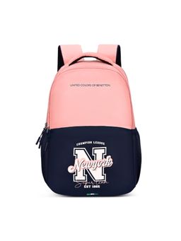 United Colors of Benetton - United Colores of Benetton Unisex High School Backpack Petro - Peach (7-12 Years)