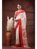 Beige color option, Sold out