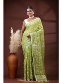 Green color option, Sold out